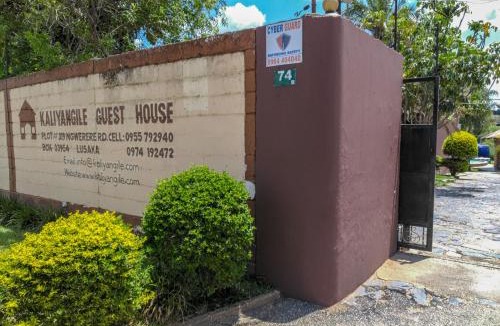 Lusaka House | KALIYANGILE GUEST HOUSE