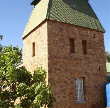 Savanna Guest Farm