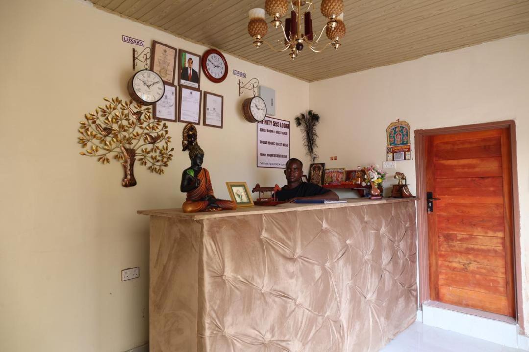 Photo of Others in Lusaka